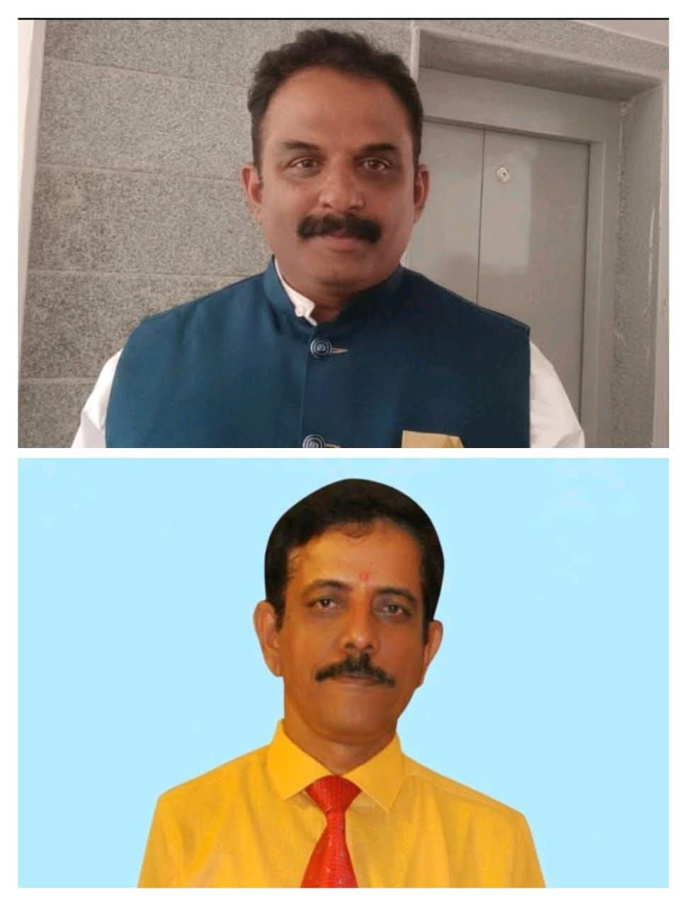 ಅಂತಾರಾಷ್ಟ್ರೀಯ ಶಿಕ್ಷಕರ ದಿನಾಚರಣೆಯ ರಾಜ್ಯ ಪ್ರಶಸ್ತಿಗೆ ಕೊಡಗಿನ ಇಬ್ಬರು ಶಿಕ್ಷಕರು ಆಯ್ಕೆ.